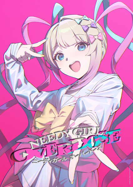 NEEDY GIRL OVERDOSE Blu-ray ＆ DVD 2026年7月～11月 発売 【HMV限定