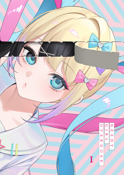 NEEDY GIRL OVERDOSE Blu-ray ＆ DVD 2026年7月～11月 発売 【HMV限定