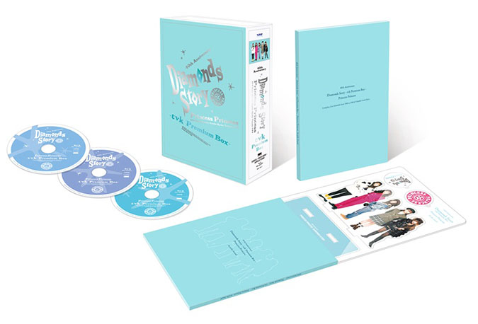 【Blu-ray11枚組】プリンセス プリンセス/DIAMONDS STORY Blu-ray11枚組】プリンセス プリンセス/DIAMONDS STORY 【公式通販】