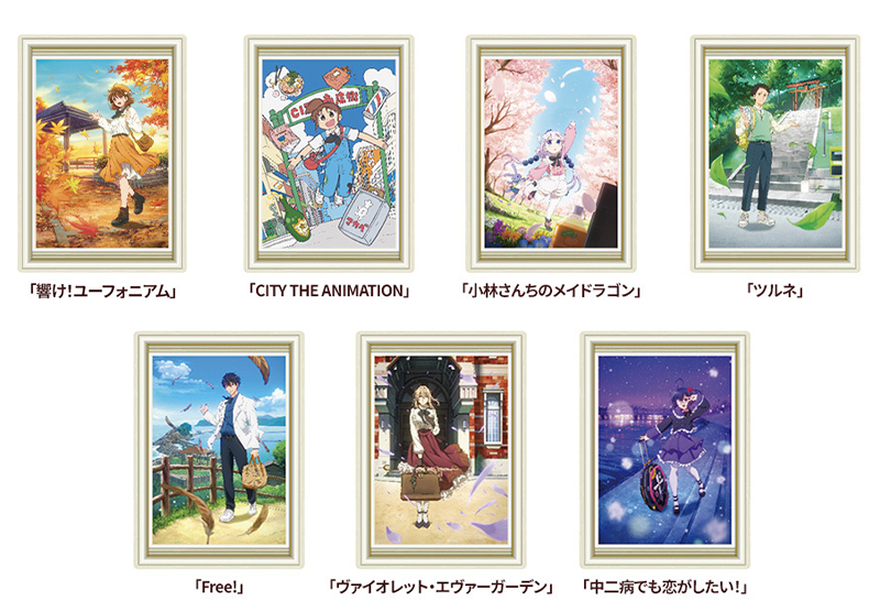 京アニ歴代ポスターカードコレクション」BOX（特典付）発売決定！|グッズ