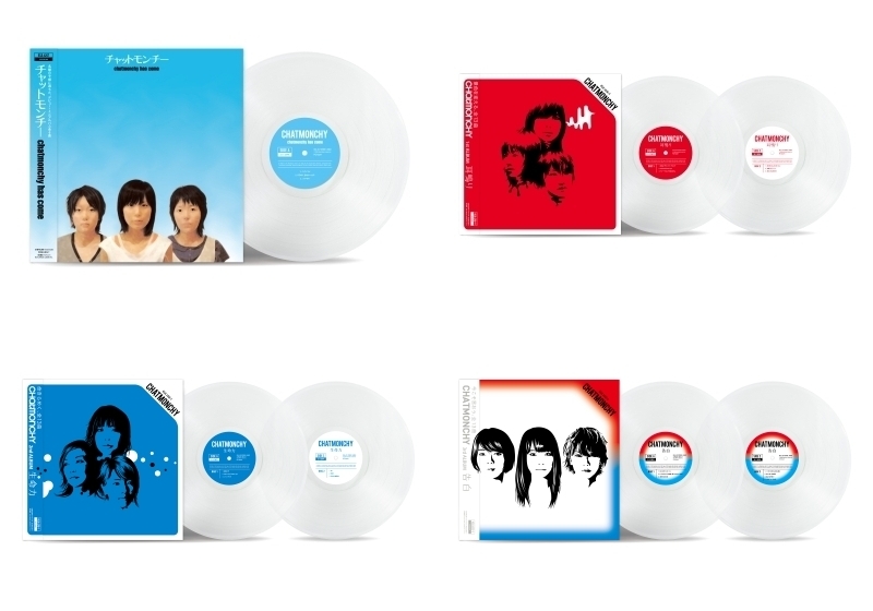 LP 限定盤 2タイトル （カラーヴァイナル/アナログレコード）チャットモンチー chatmonchy has come＜完全生産限定盤/カラーヴァイナル＞/チャット