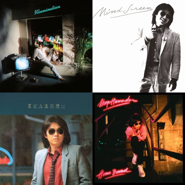 浜田省吾 3rd～6thアルバム アナログレコード復刻リリース