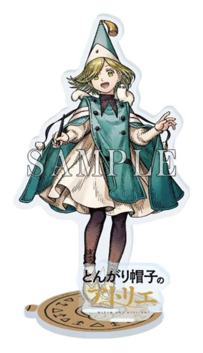 とんがり帽子のアトリエ Blu-ray 2026年7月／9月 発売 【各巻予約特典