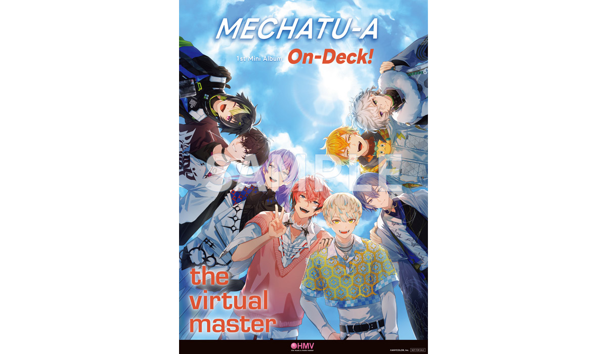 HMV全店キャンペーン開催】MECHATU-A 1stミニアルバム CD 「On-Deck