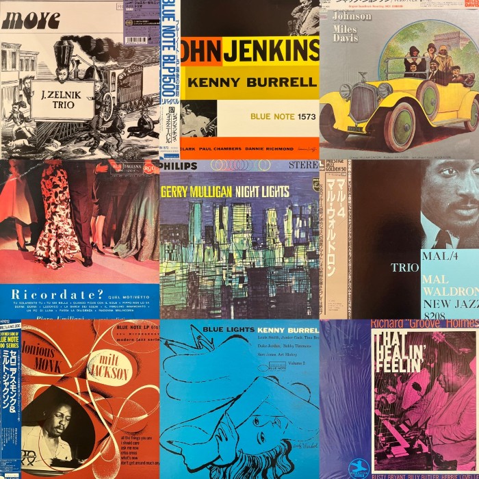 4/8(水) 本日の中古新入荷【JAZZ】|中古
