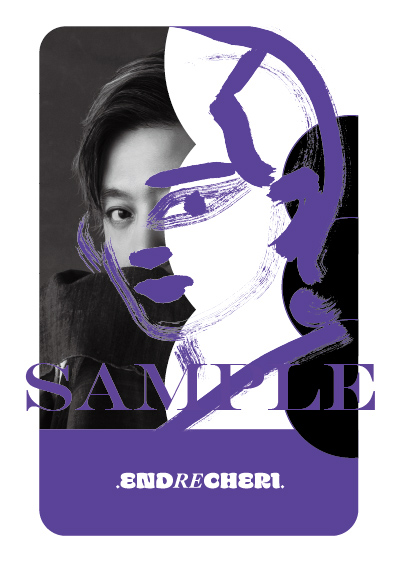 ENDRECHERI. / 堂本剛 ニューアルバム『new chapter purple』2026年8月