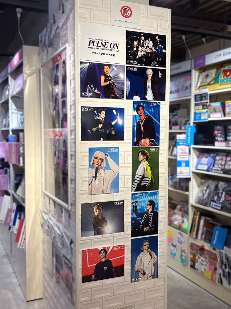 PARADISES HMVライブフォトパネル HMV三宮オーパのガチ夢中！パネル展見てきました 店員さんの手作り