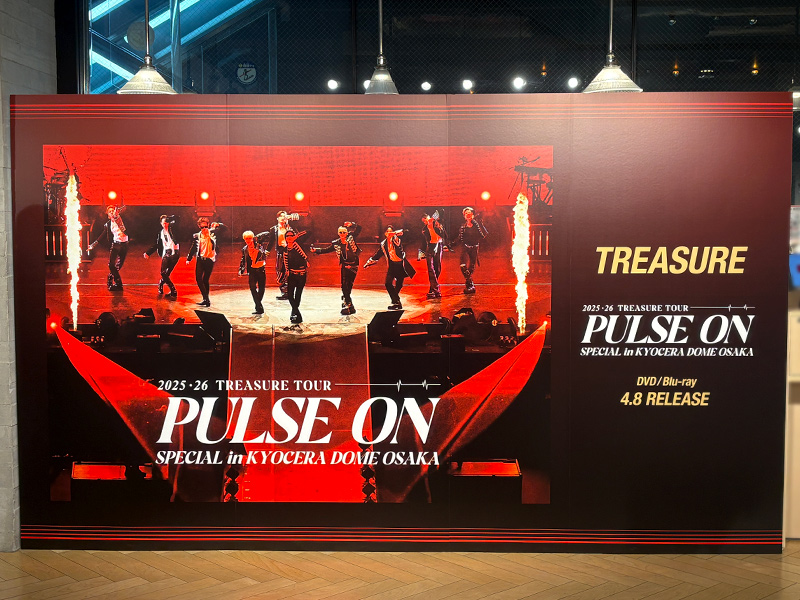 TREASURE ライブ映像 『2025-26 TREASURE TOUR [PULSE ON] SPECIAL in