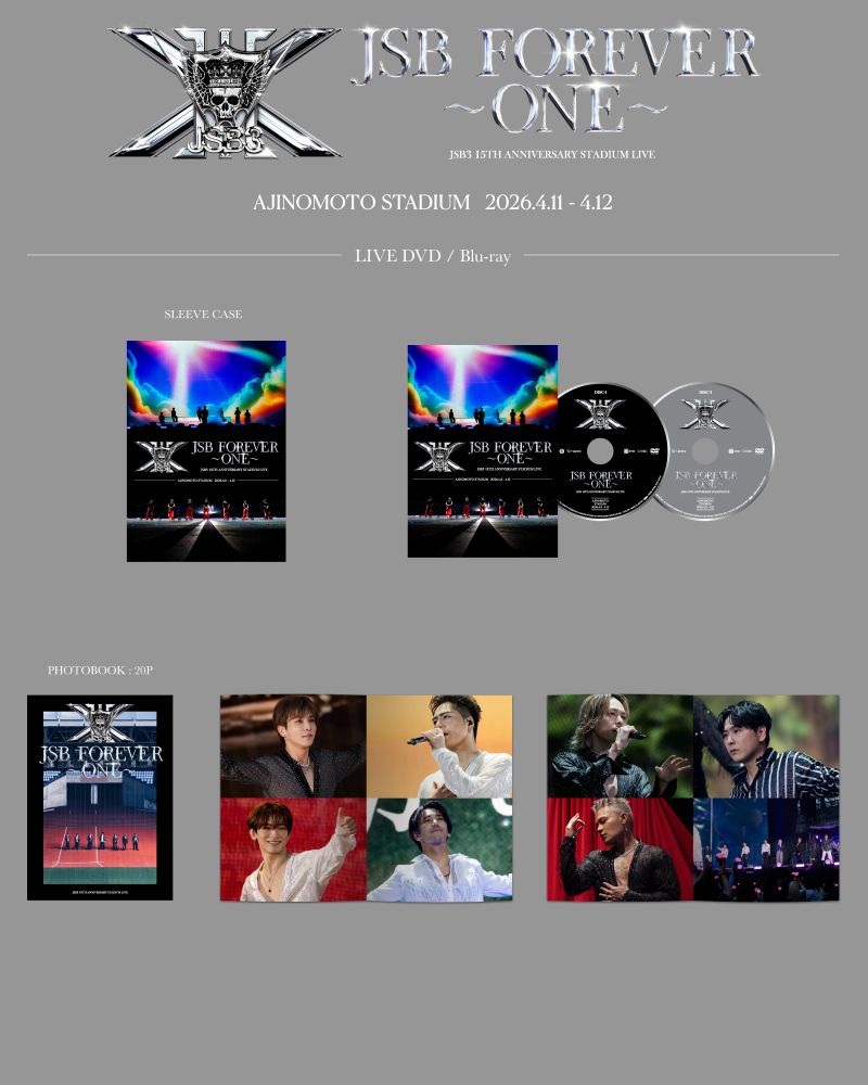 三代目 J SOUL BROTHERS from EXILE TRIBE Blu-ray&DVD『三代目 J SOUL