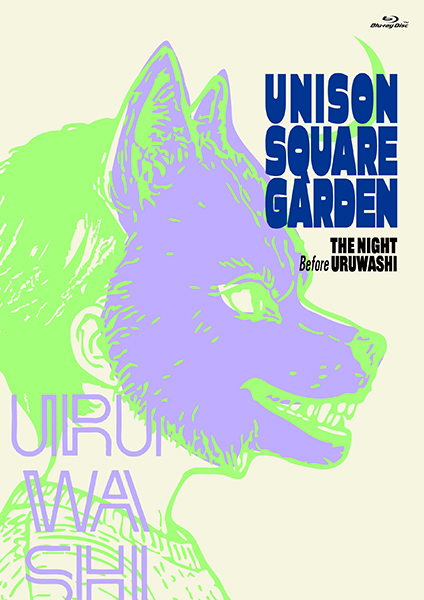 UNISON SQUARE GARDEN Blu-ray&DVD『UNISON SQUARE GARDEN TOUR 2025