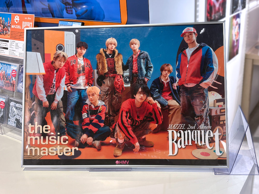MAZZEL 2nd Album Banquet 4枚セット 初回限定盤】Banquet(CD+DVD) – BMSG MUSIC SHOP