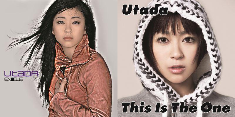 Utada リマスターアルバム『エキソドス』『ディス・イズ・ザ・ワン