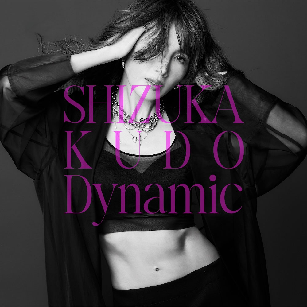 the move complete collectionプラス2025 工藤静香、コンサートツアーのLive Blu-ray＆DVD発売決定！ | PONY