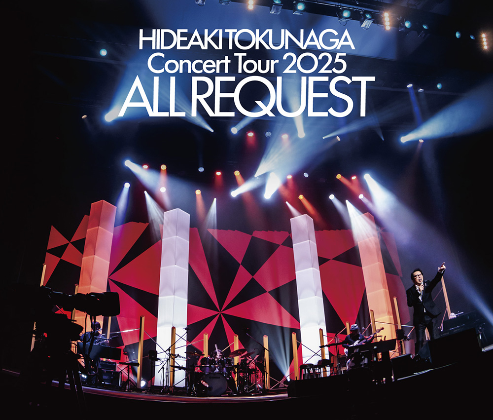 徳永英明 リクエストライブアルバム『Concert Tour 2025 ALL REQUEST