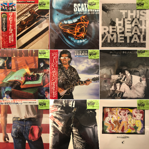 新宿】4/13(日)本日の中古新入荷|中古
