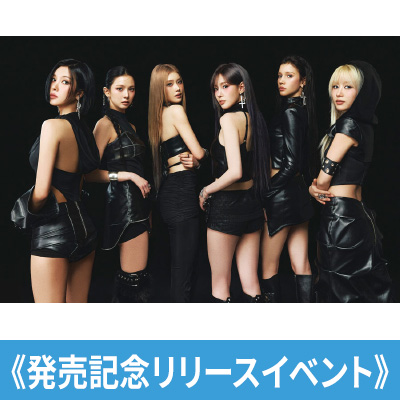 Kep1er The 8th Mini Album『CRACK CODE』発売記念リリースイベント