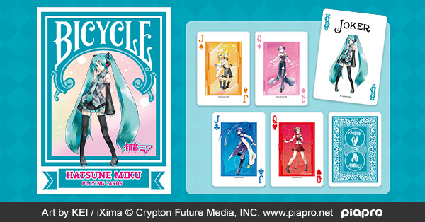 BICYCLEトランプ 初音ミク」発売決定！|グッズ