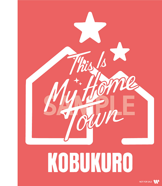 コブクロ 最新ライブBlu-ray＆DVD『KOBUKURO LIVE TOUR 2025 “THIS IS
