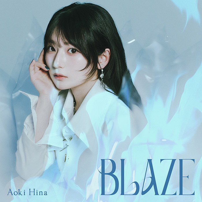 青木陽菜 1stミニアルバム CD 「BLAZE」 2026年7月22日 発売 【HMV限定