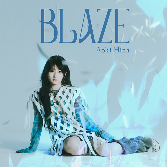 青木陽菜 1stミニアルバム CD 「BLAZE」 2026年7月22日 発売 【HMV限定