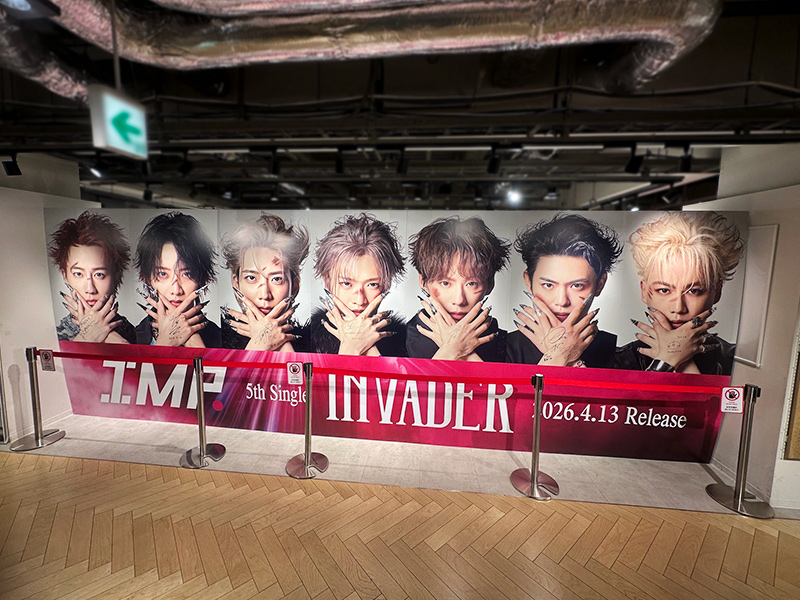 IMP. 5th Single『INVADER』発売記念「IMP.×HMVキャンペーン」展開