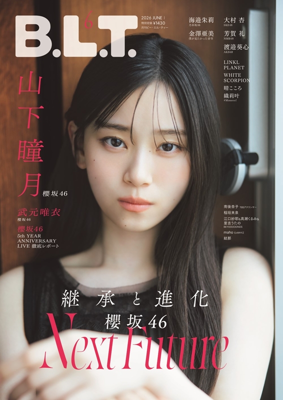 �i�\���摜�jB.L.T.2026�N6����