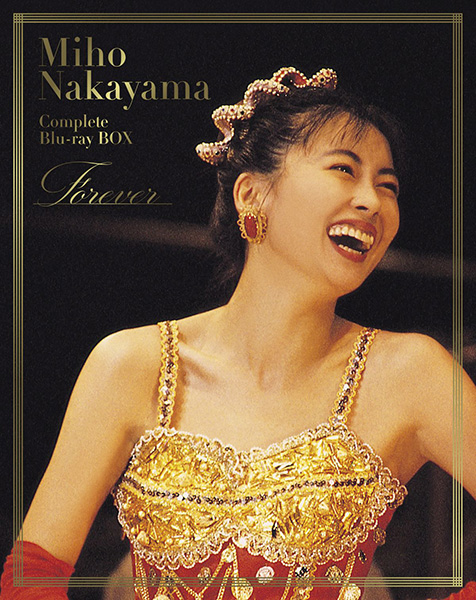中山美穂 アルバム集 中山美穂 Blu-ray BOX『Miho Nakayama Complete Blu-ray BOX～Forever