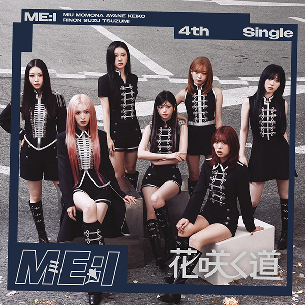 ME:I 1ST ALBUM『WHO I AM』2025年9月3日発売|ジャパニーズポップス