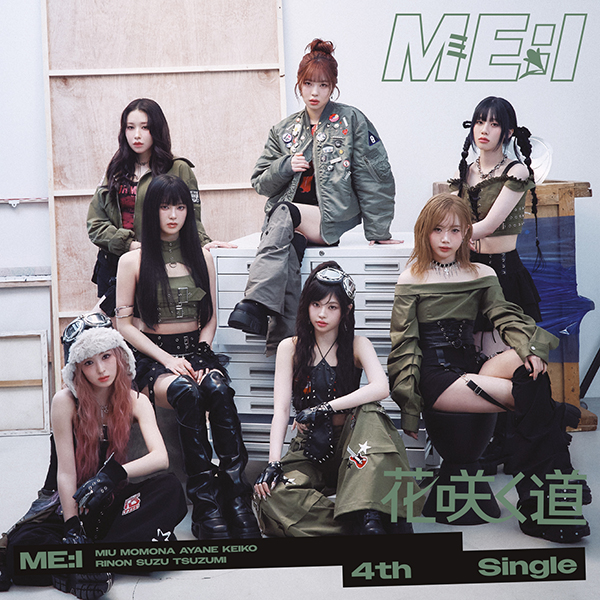 K-POP・アジア ME:I CD ME:I 4thニューシングル『花咲く道』2026年8月5日(水)発売