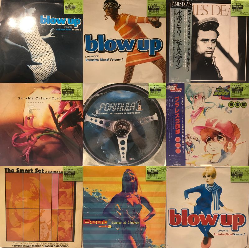 新宿】4/19(日)本日の中古新入荷|中古