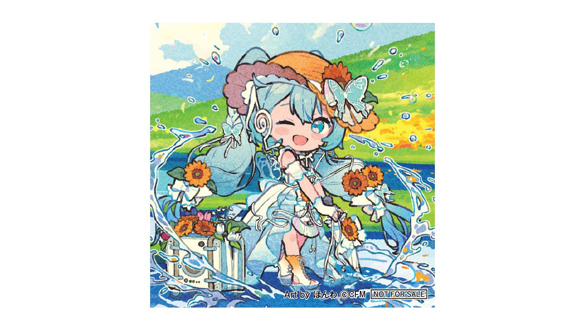 初音ミク マジカルミライ 2026 アルバム CD 2026年7月1日 発売 【HMV