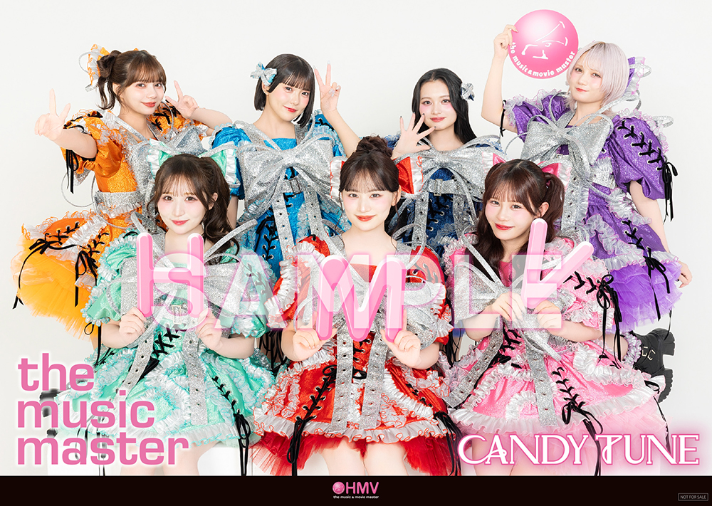 CANDY TUNE 新曲 3rdニューシングル『HAPPY BOUNCE BIRTHDAY』2026年4