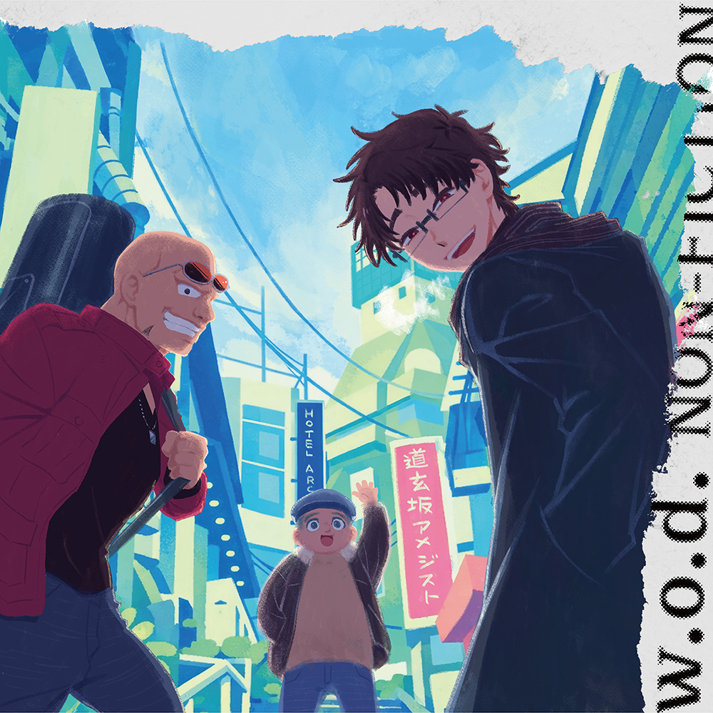 廃盤 帯付き NANCY WHISKEY PARADE FOR JUNKMAN primaniacs】New PANTY & STOCKING with GARTERBELT フレグランス パンティ