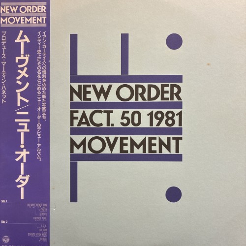 心斎橋】2026年 5月 中古廃盤放出情報！|中古