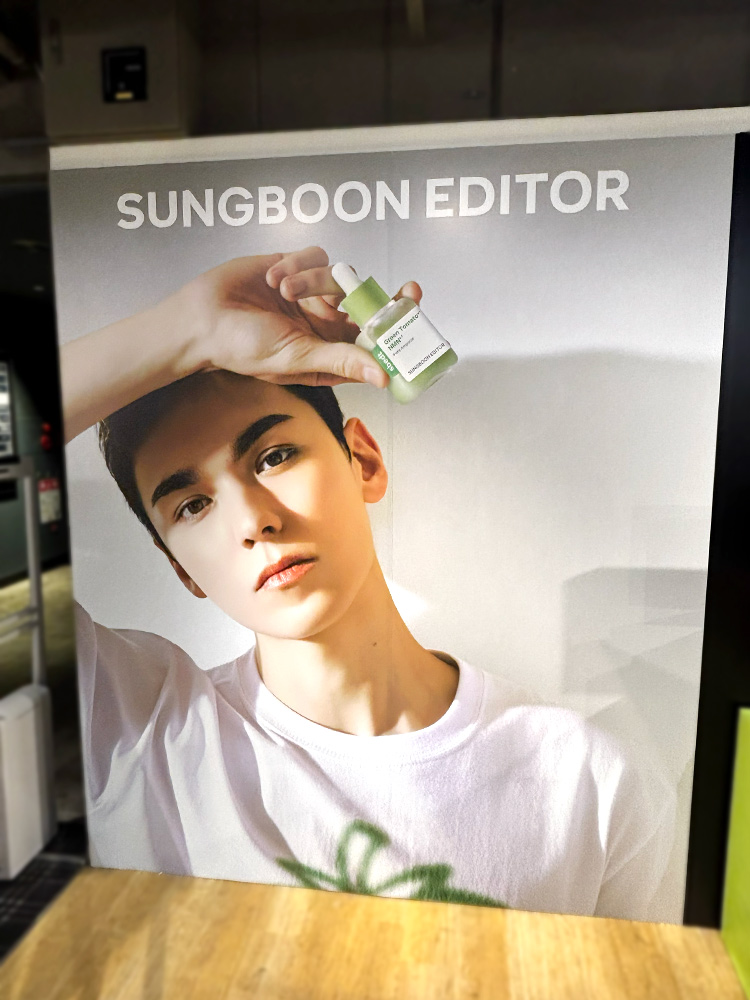 SEVENTEEN VERNON】成分エディター（SUNGBOON EDITOR）POPUP 展開