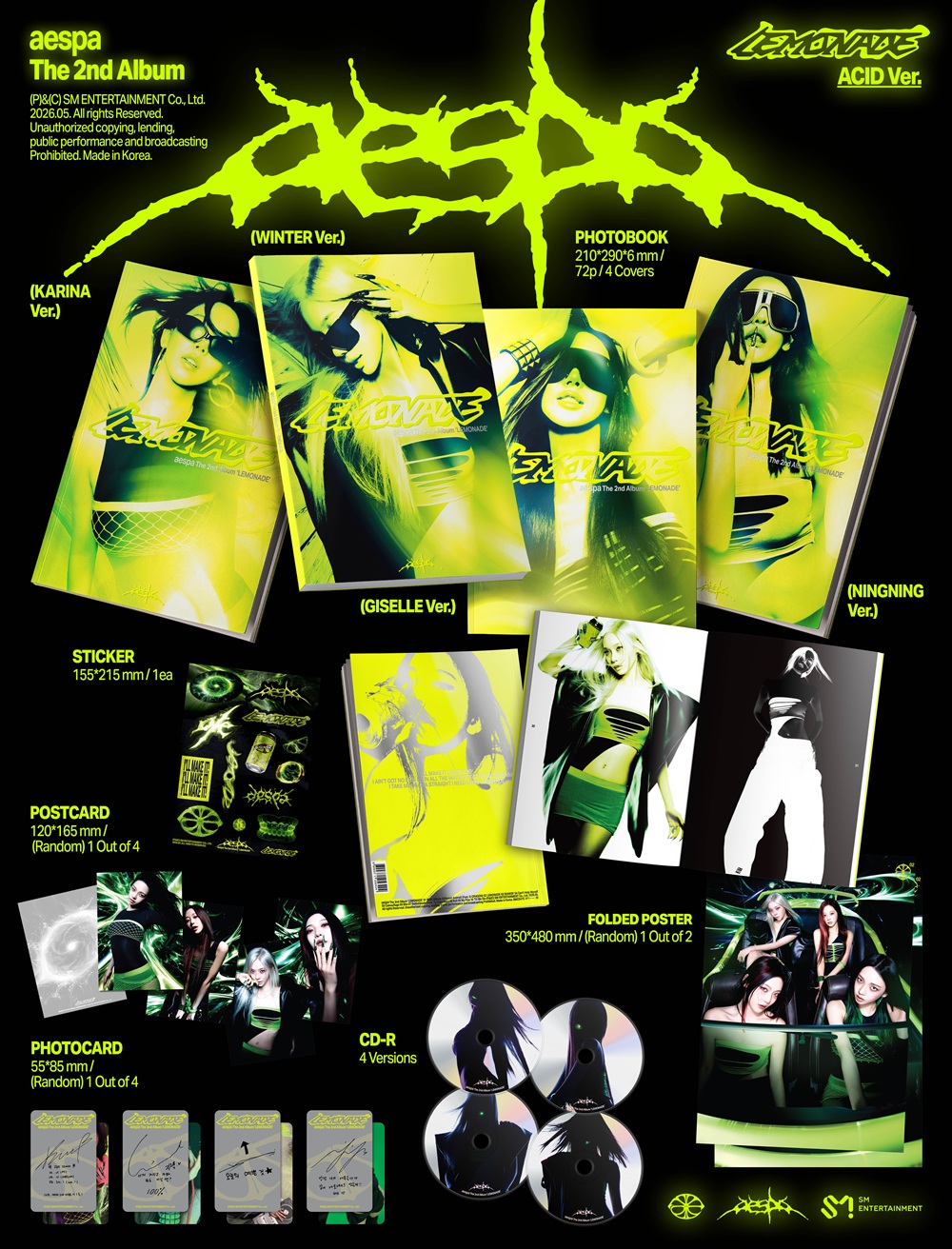 aespa 2ndフルアルバム『LEMONADE』 @Loppi・HMV限定特典 + 応募