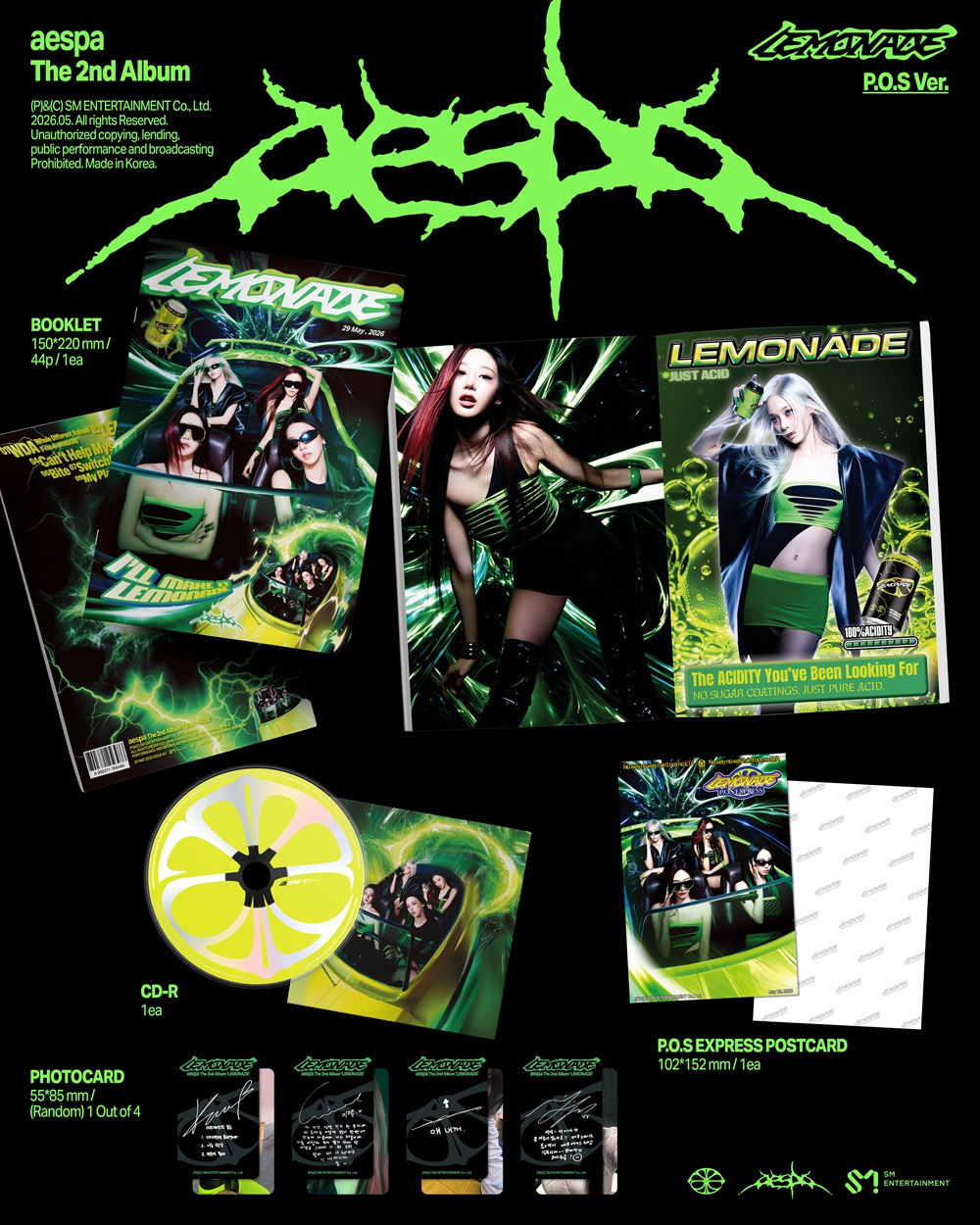 aespa 2ndフルアルバム『LEMONADE』 @Loppi・HMV限定特典 + 応募