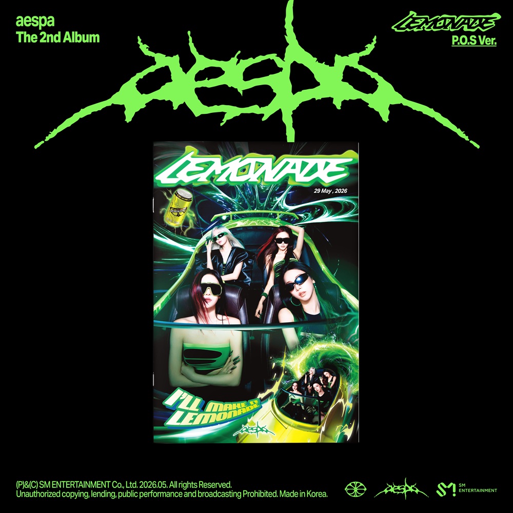 aespa 2ndフルアルバム『LEMONADE』 @Loppi・HMV限定特典 + 応募