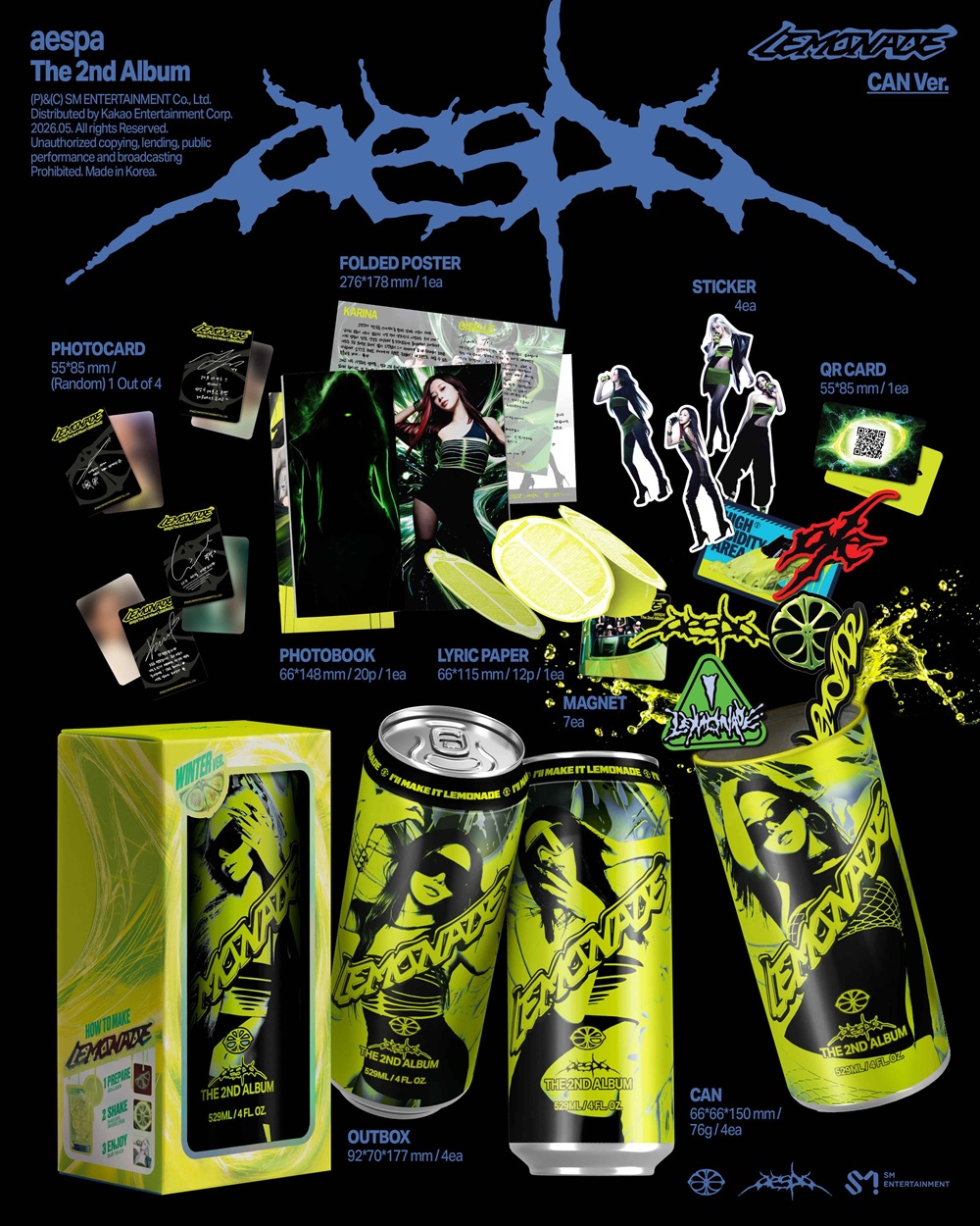 aespa 2ndフルアルバム『LEMONADE』 @Loppi・HMV限定特典 + 応募