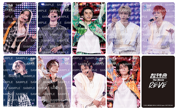 超特急 Blu-ray『超特急 The Movie RE:VE STANDARD EDITION- Blu-ray