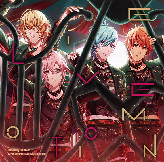 いつひら　うたプリCD セット 2枚 うたプリ ライエモ 2周年 CD 2026年8月5日 発売 【HMV限定特典つき
