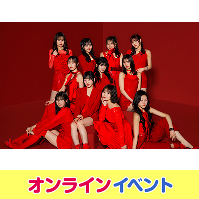 Juice=Juice 『MORE! MORE! EP』発売記念 WithLIVEオンライン個別