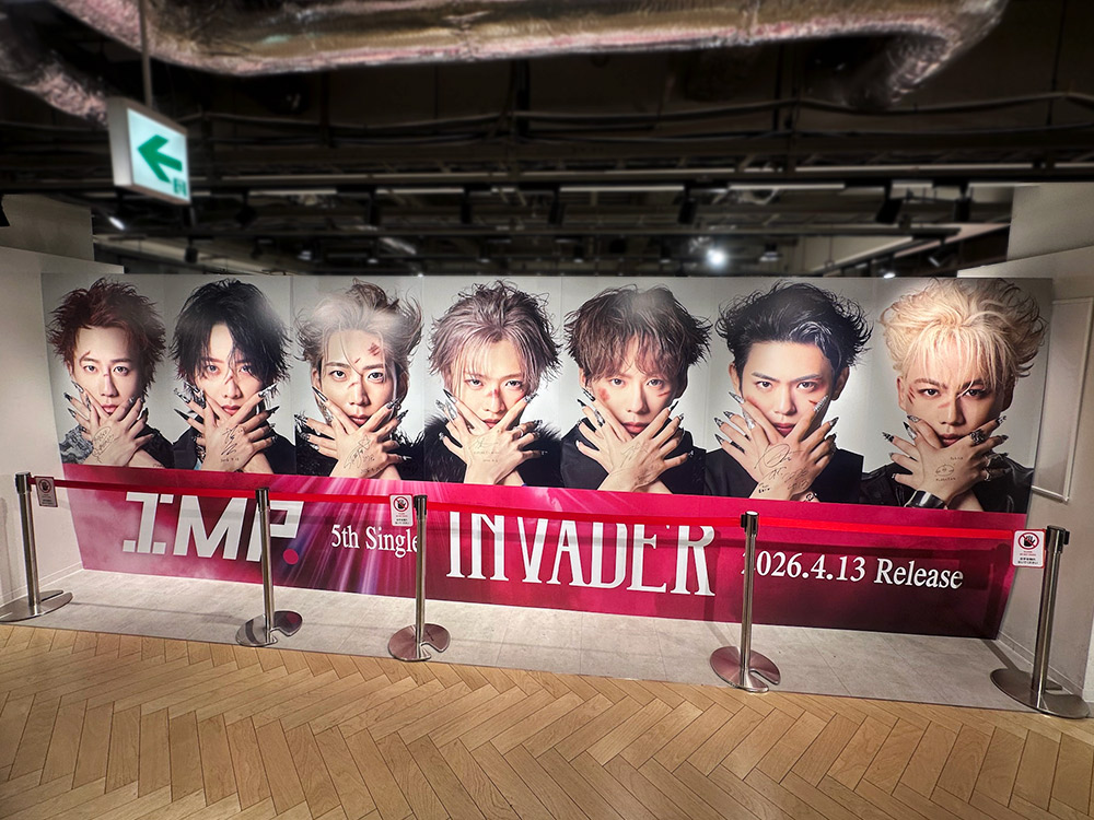 IMP. 5th Single『INVADER』発売記念「IMP.×HMVキャンペーン」展開