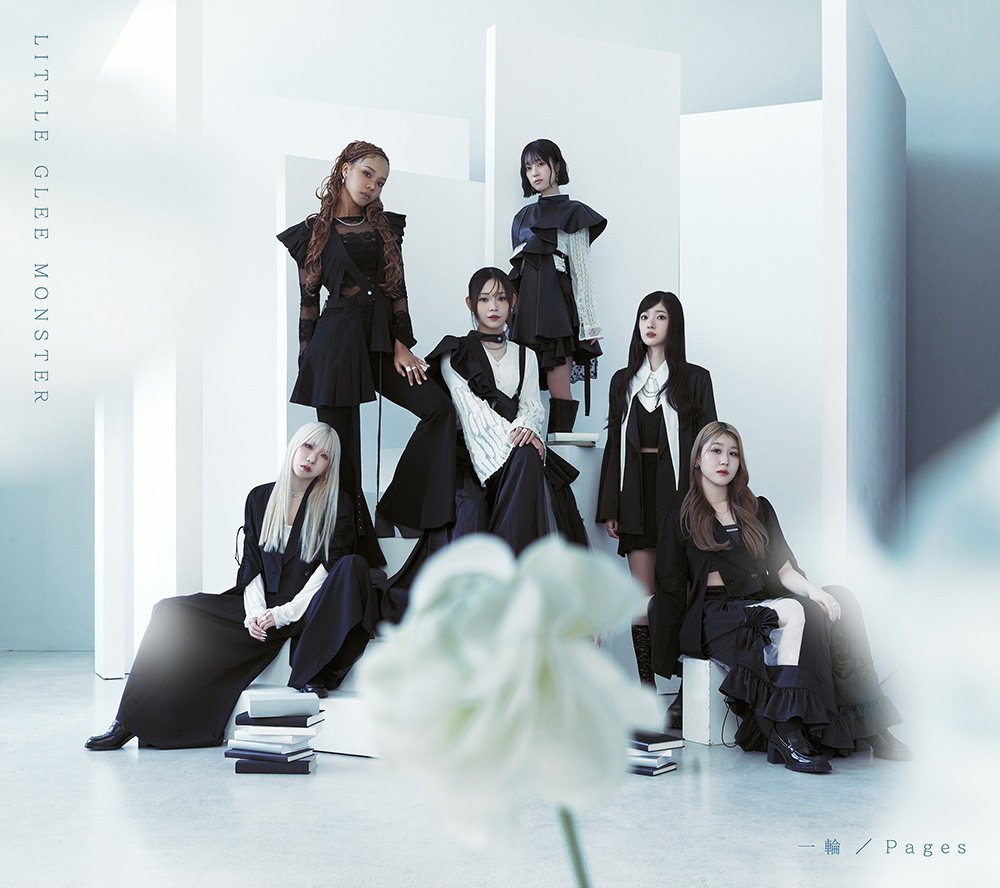 Little Glee Monster WタイアップCD『一輪 / Pages』2026年6月10日発売