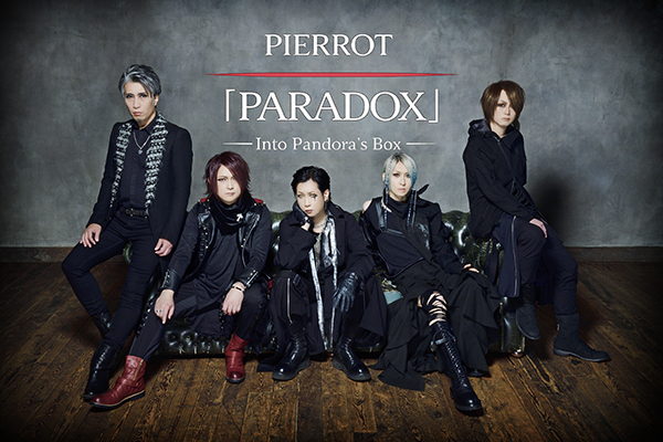 PIERROT『ベストアルバム「PARADOX」–Into Pandora's Box&
