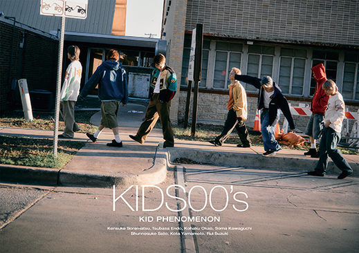 KID PHENOMENON from EXILE TRIBE『KIDS00's』2026年6月17日(水)発売