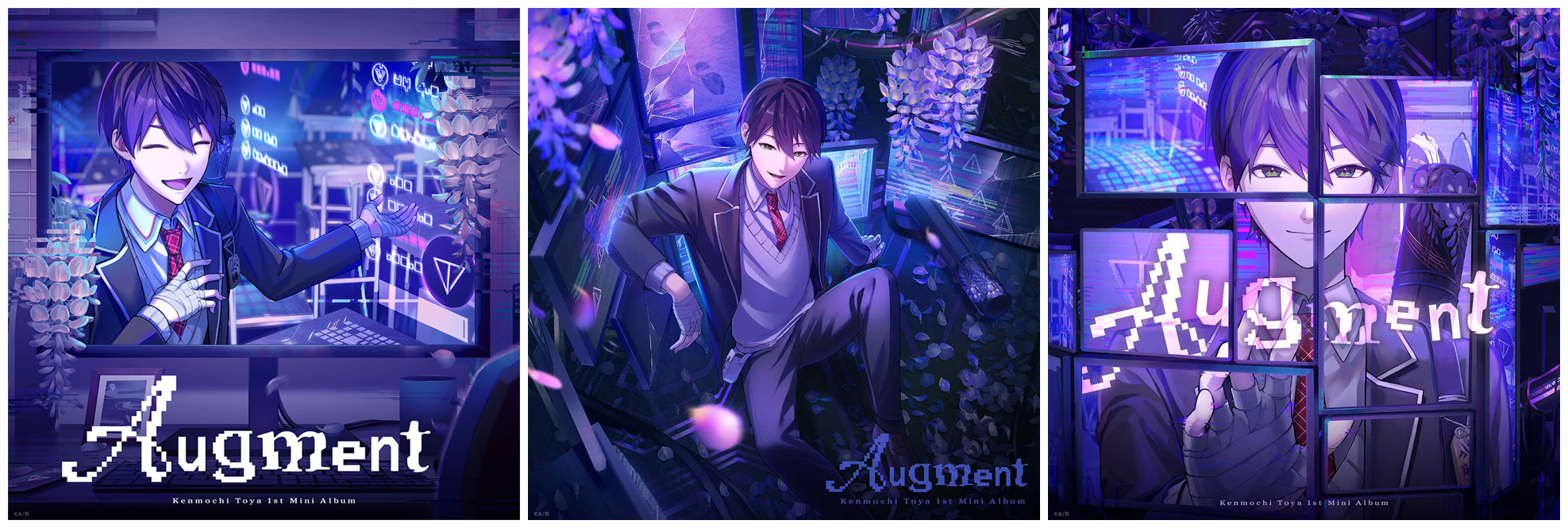 HMV全店キャンペーン開催】剣持刀也 1stミニアルバム CD 「Augment