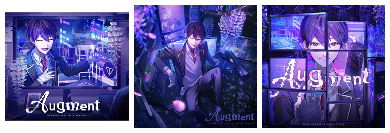 HMV全店キャンペーン開催】剣持刀也 1stミニアルバム CD 「Augment