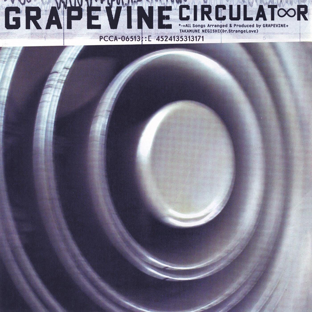 GRAPEVINE 映像『GRAPEVINE LIVE 2001 “NAKED FILM” and MORE』/ CD