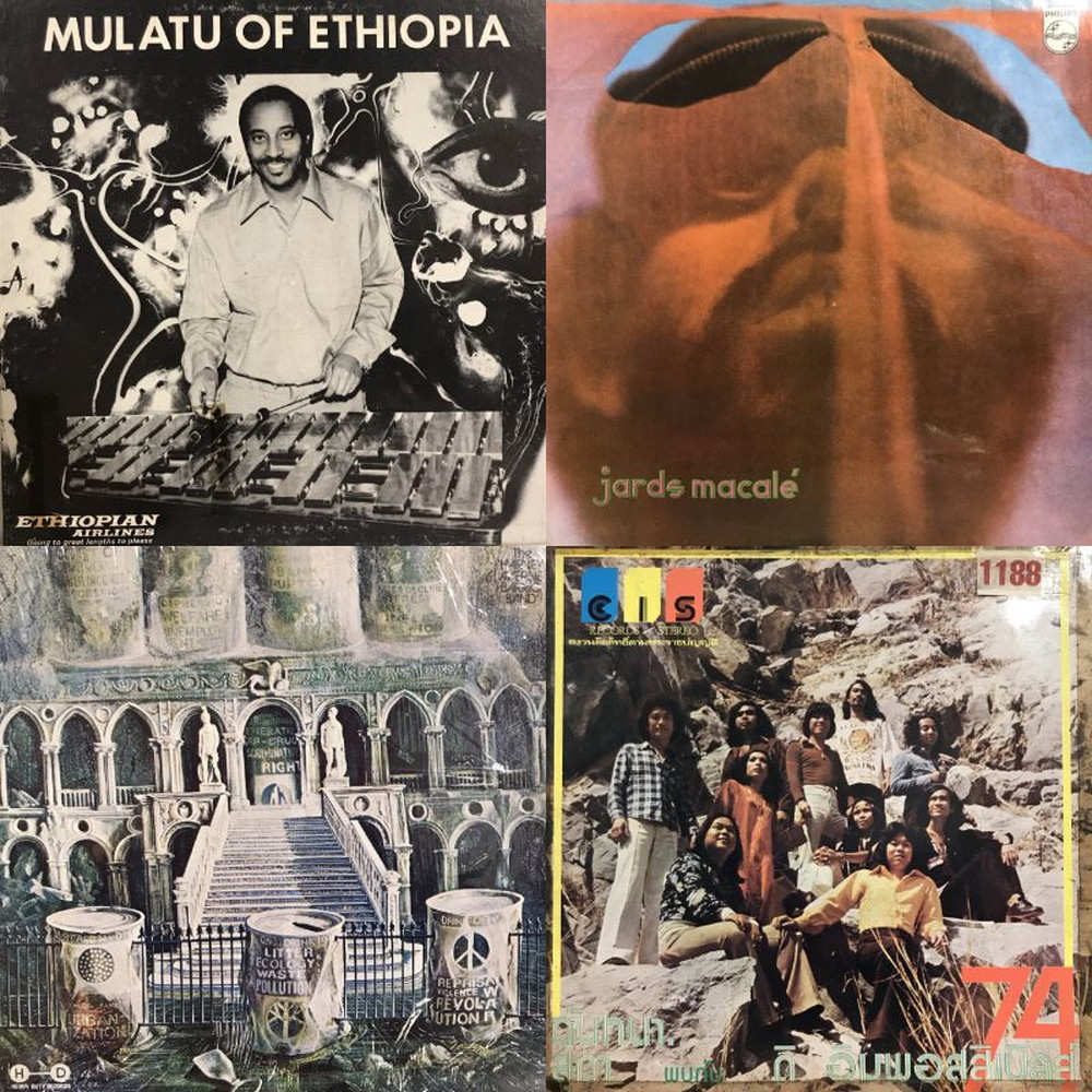 渋谷】5/9(土)WORLD MUSIC SALE|中古